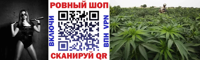 Сколько стоит Владивосток Гашиш СОЛЬ Мефедрон