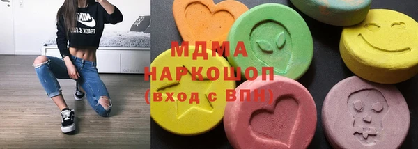 каннабис Аркадак
