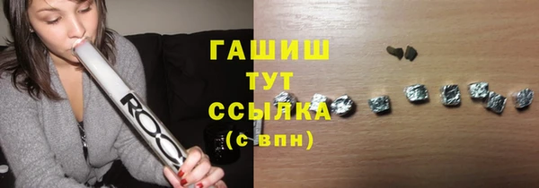 каннабис Аркадак