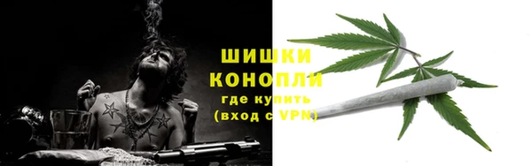 каннабис Аркадак