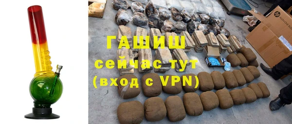 скорость Богородицк